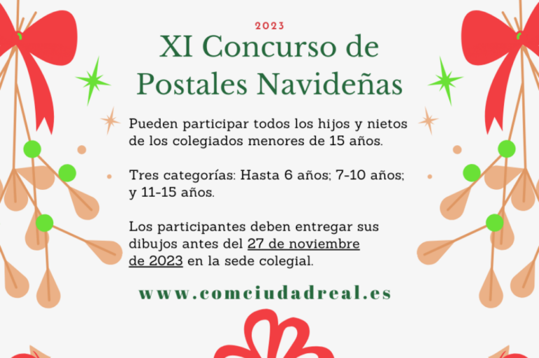 El Colegio de Médicos de Ciudad Real convoca su tradicional concurso de postales navideñas