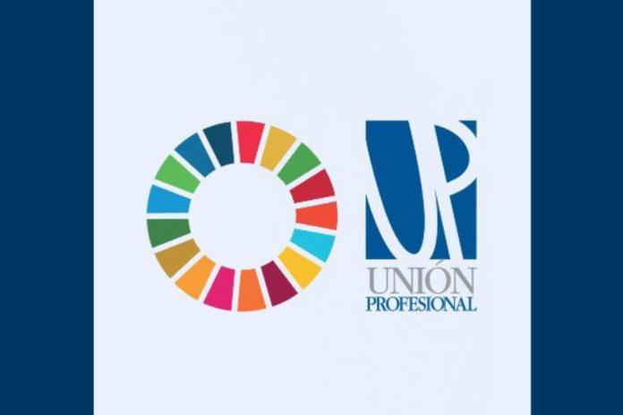 UProf